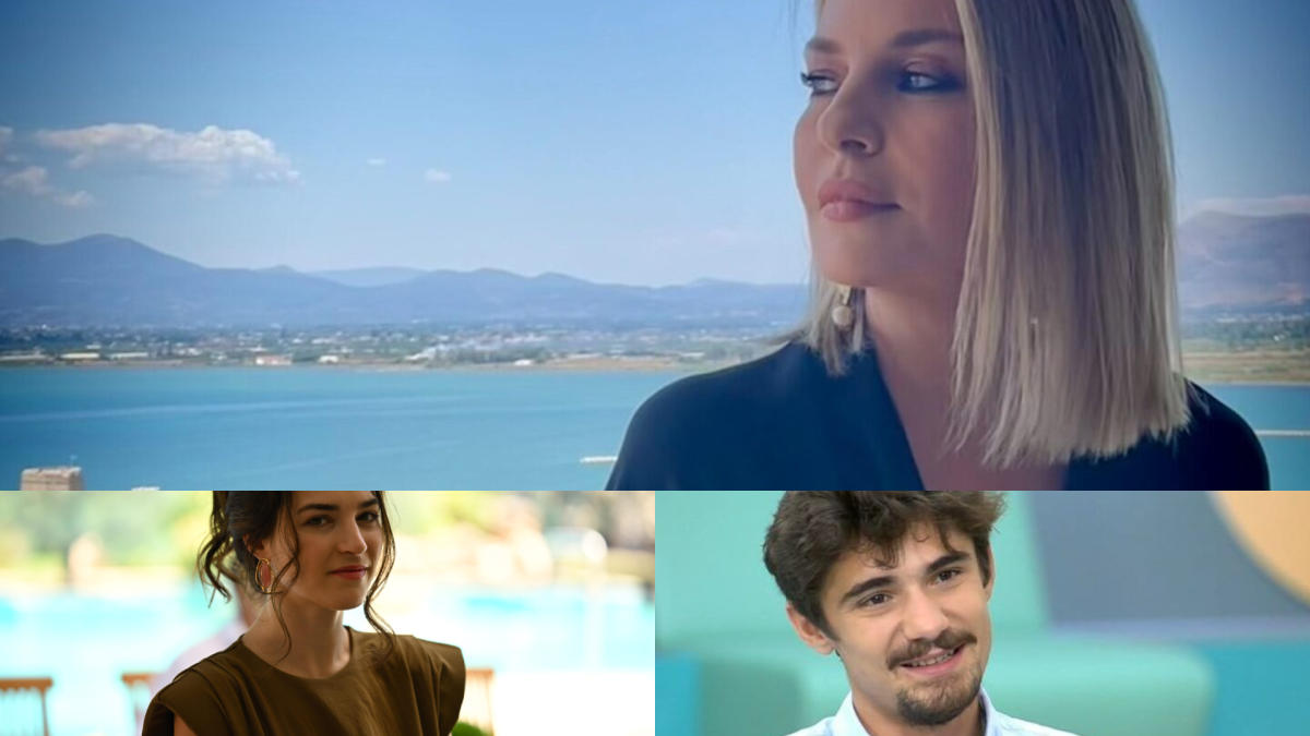 Να μ' αγαπάς-Ελισάβετ Μουτάφη-Κώστας Νικούλι-Μέγκι Σούλι-