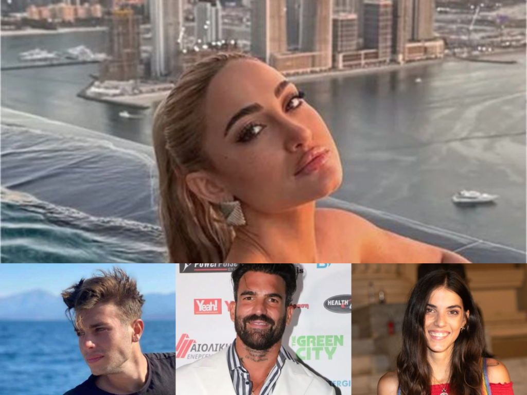 Αλέξανδρος Κοψιάλης-Ιωάννα Τούνη-Δημήτρης Αλεξάνδρου-Άννα Μαρία Βέλλη-