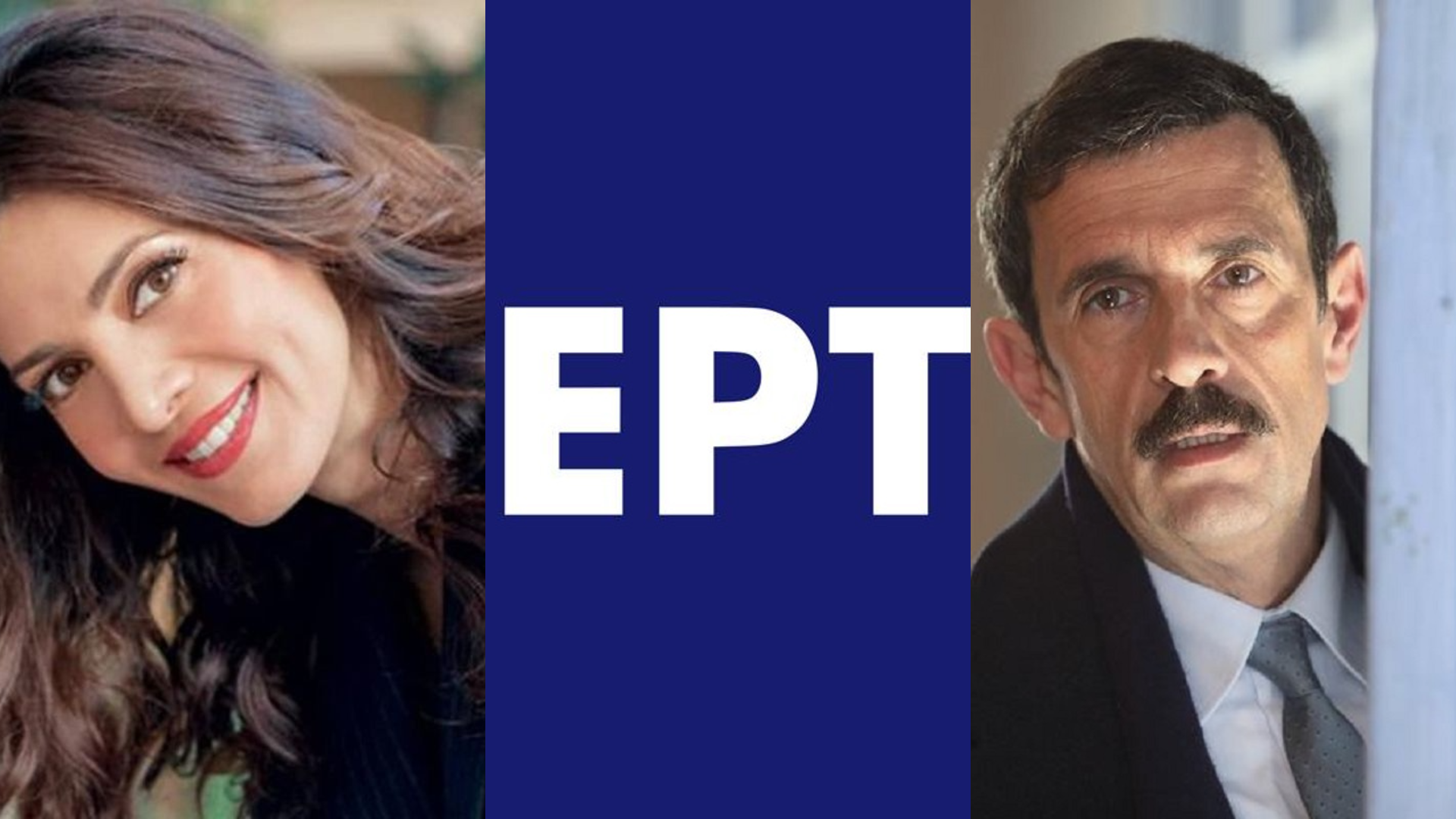 Οι Θάλασσες μας χώρισαν : O απαγορευμένος έρωτας δύο αδελφών για τον ίδιο άντρα