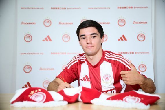 O Ολυμπιακός καλωσορίζει τον Diogo Nascimento