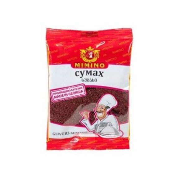 Προειδοποίηση στην Ελλάδα από την Ευρωπαϊκή Ένωση για μολυσμένο μπαχαρικό στα ράφια