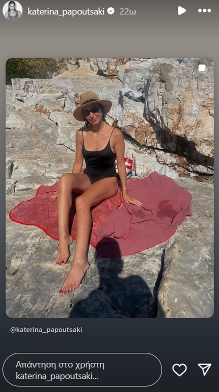 Ψάχνεις ένα chic & simple μαγιό για τις διακοπές; Η Κατερίνα Παπουτσά