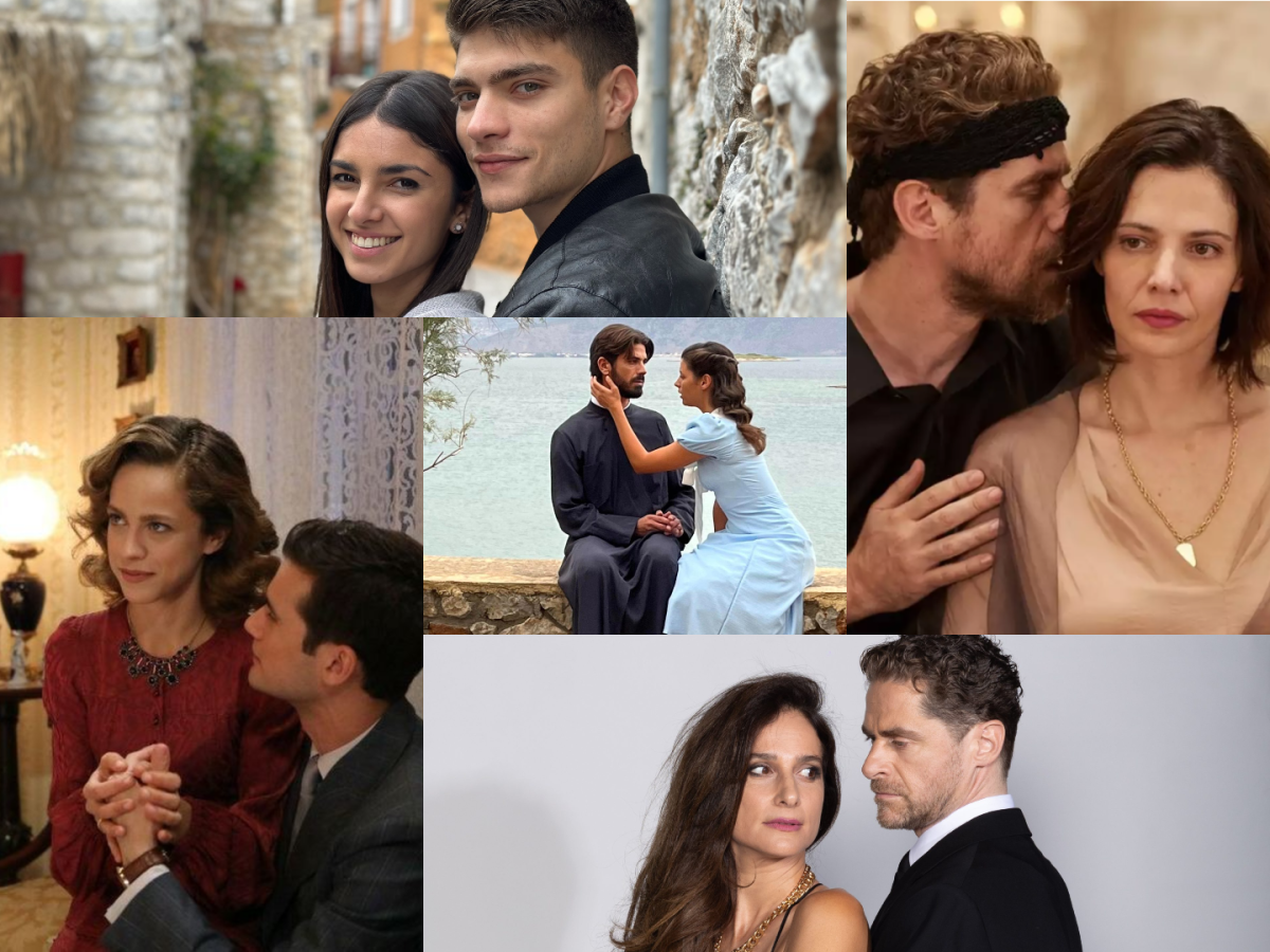 Ρωτήσαμε το Chat Gpt να μας πει ποιο τηλεοπτικό ζευγάρι ήταν αυτό που προκάλεσε φρενίτιδα στο κοινό και η απάντηση ήταν η αναμενόμενη