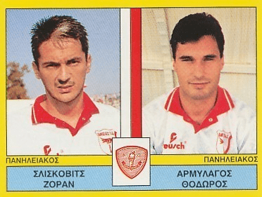 Σχολικές τσάντες PAXOS και Ημισκούμπρια στα walkman - Όλες οι αναμνήσεις από όσους ήταν παιδιά στα 90's