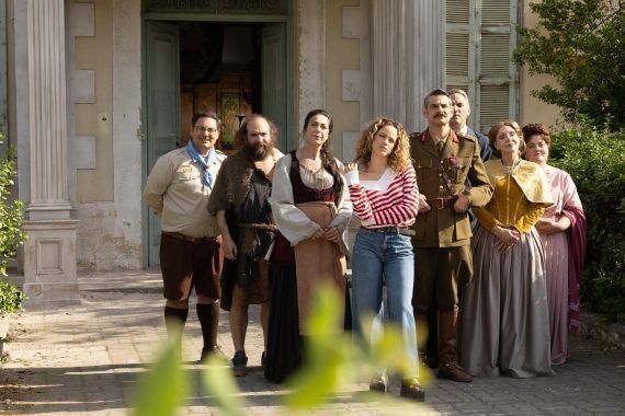 Τα φαντάσματα : Η Υπόθεση της σειράς και οι πρώτες φωτογραφίες από τα backstage