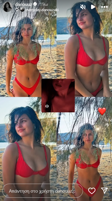 Το καλλίγραμμο σώμα της Δανάης Παππά κόβει την ανάσα - Το κόκκινο bikini με αέρα 80's