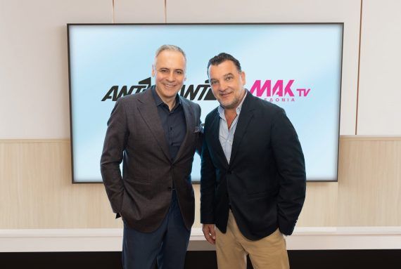 Το νέο πρόγραμμα του ΑΝΤ1 για τη σεζόν 2025-2026