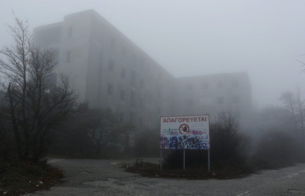 7 στοιχειωμένα σπίτια στην Αθήνα με ιστορίες που μοιάζουν βγαλμένες από horror movies