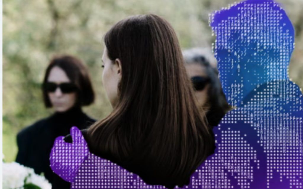 Ψηφιακή ανάσταση: Η AI φέρνει πίσω τους νεκρούς προκαλώντας φόβο και ανησυχία