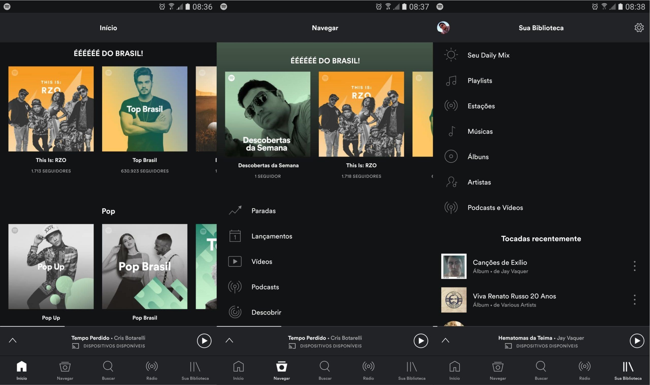 Spotify-περιβάλλον- Spotify-περιβάλλον-