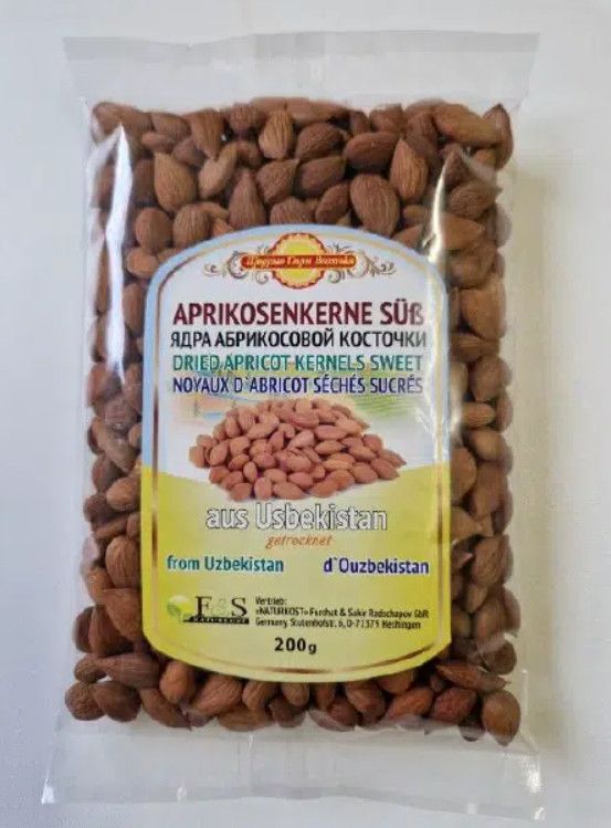 Ανακαλούνται ξηροί καρποί που πωλούνται και στην Ελλάδα - Βρέθηκε υδροκυάνιο στα συστατικά