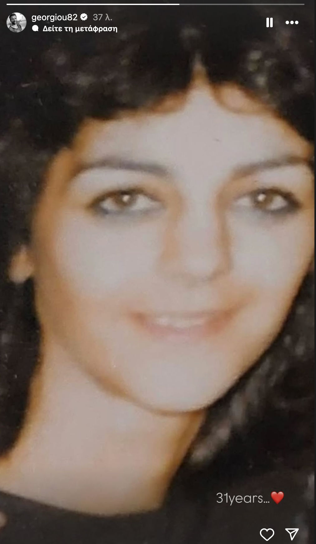 Ανδρέας Γεωργίου: Ραγίζει καρδιές η ανάρτηση του για τον θάνατο της μητέρας του