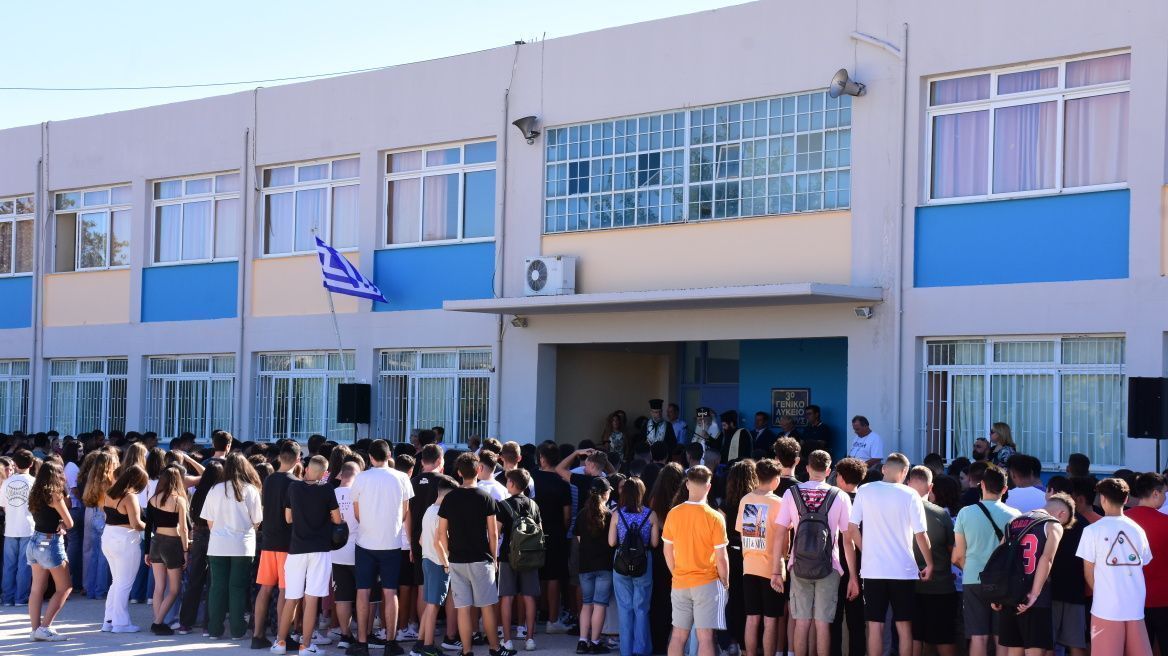 Ανοίγμα σχολείων 2025: Πότε ανοίγουν και πώς τα σχολεία μετά τις καλοκαιρινές διακοπές