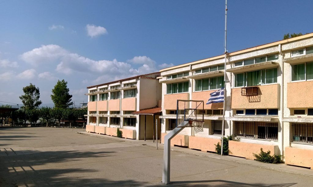 Ανοιγμα σχολείων : Οι νέες ώρες αποχώρησης από Δημοτικά και Νηπιαγωγεία