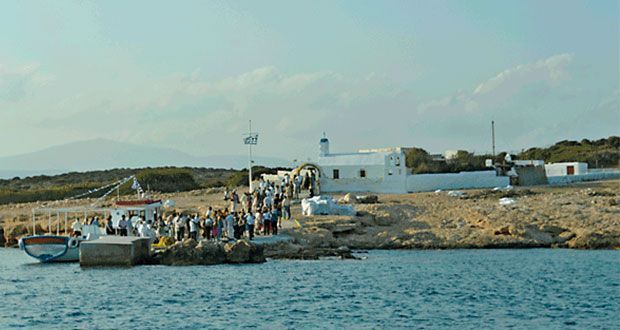 Τα έθιμα της Παναγίας σε όλη την Ελλάδα - Από τους Επιτάφιους στα ξακουστά πανηγύρια