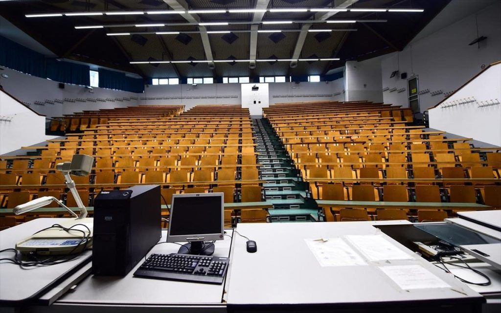 Back to school: Τα μη κρατικά πανεπιστήμια που θα λειτουργήσουν φέτος - Όλες οι πληροφορίες