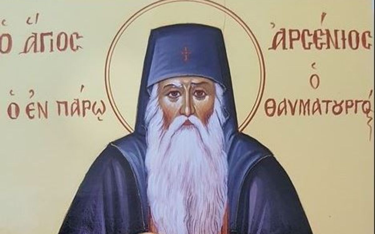 Εορτολόγιο: Δευτέρα 18 Αυγούστου 2025