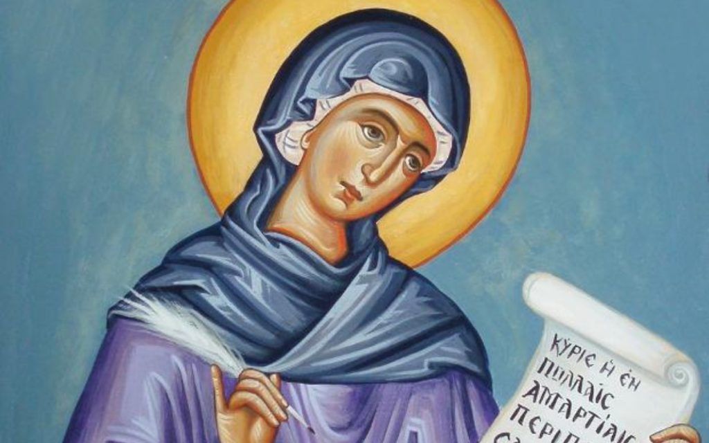 Εορτολόγιο: Κυριακή 07 Σεπτεμβρίου 2025