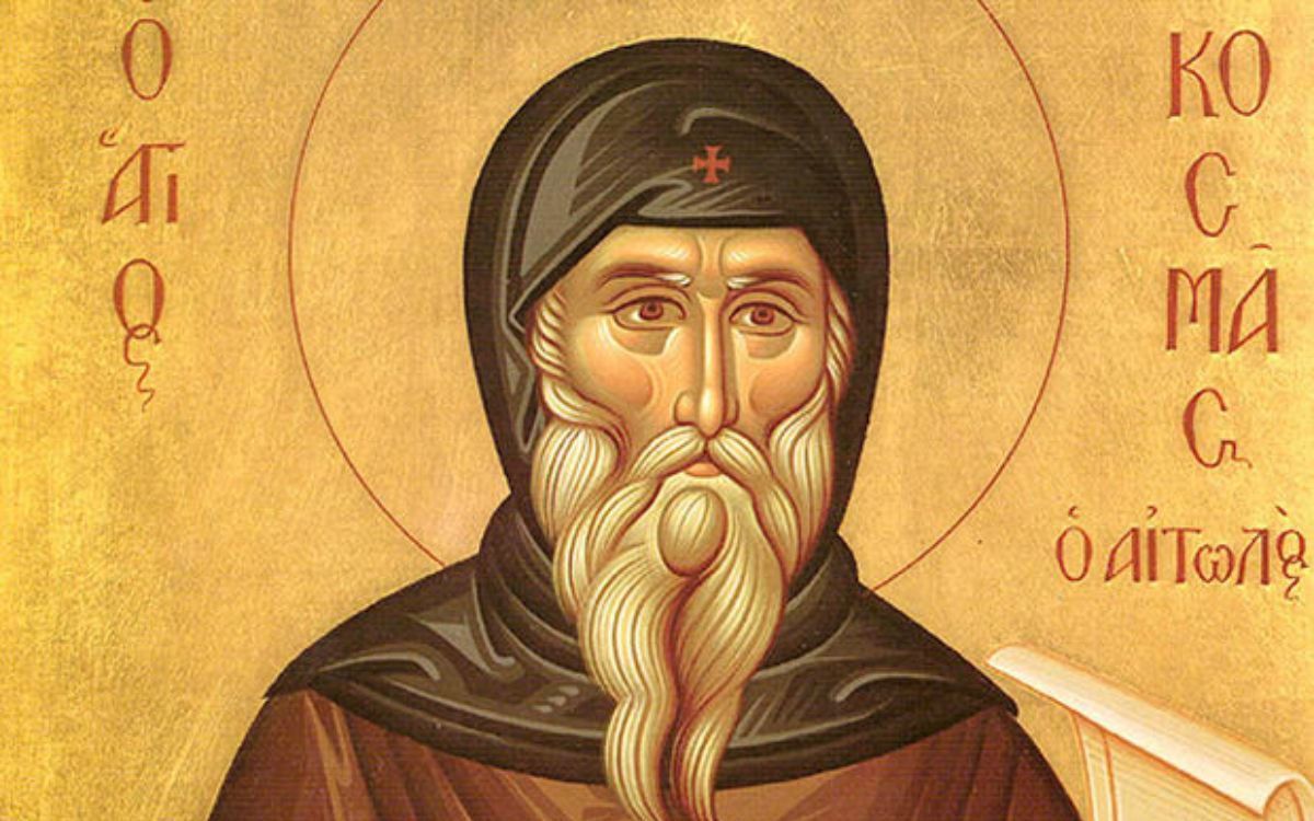 Εορτολόγιο: Κυριακή 24 Αυγούστου 2025