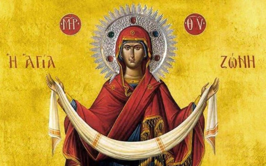 Εορτολόγιο: Κυριακή 31 Αυγούστου 2025