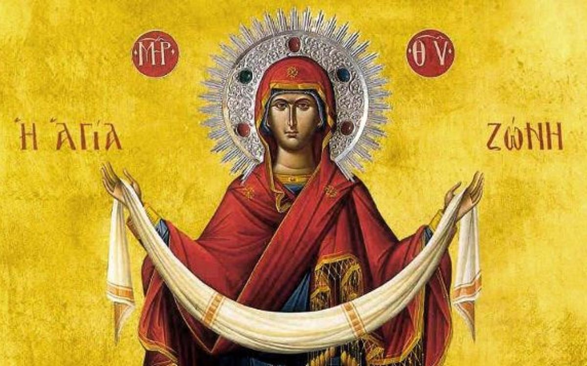 Εορτολόγιο: Κυριακή 31 Αυγούστου 2025