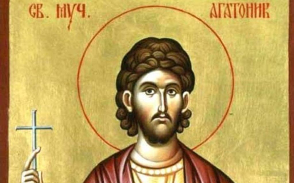 Εορτολόγιο: Παρασκευή 22 Αυγούστου 2025