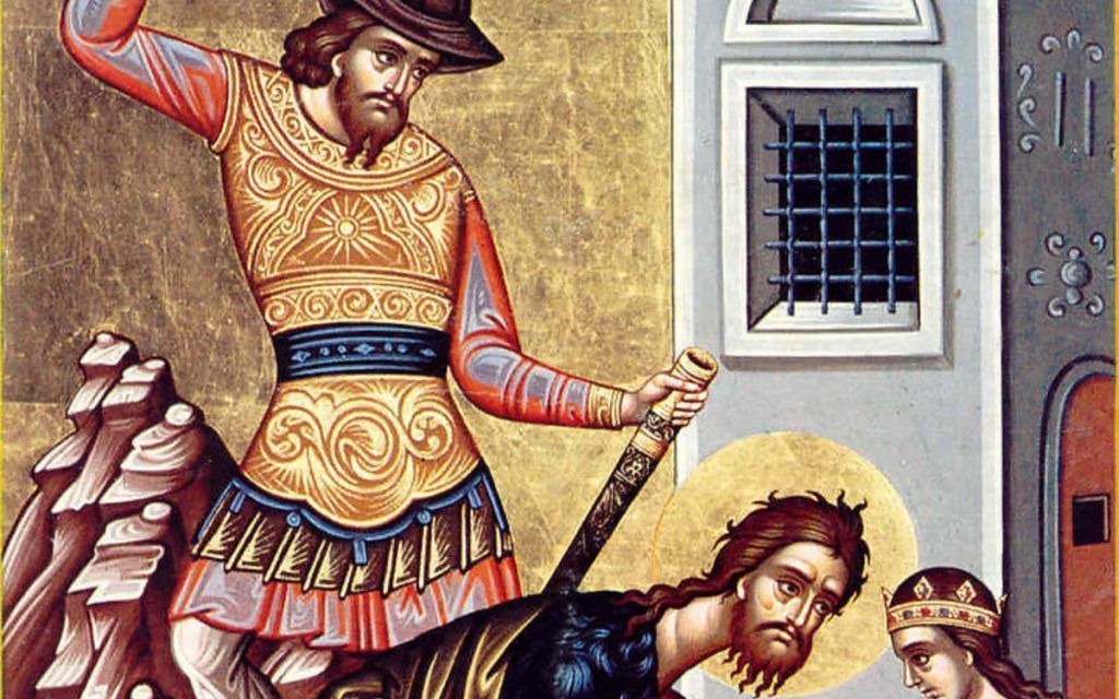 Εορτολόγιο: Παρασκευή 29 Αυγούστου 2025