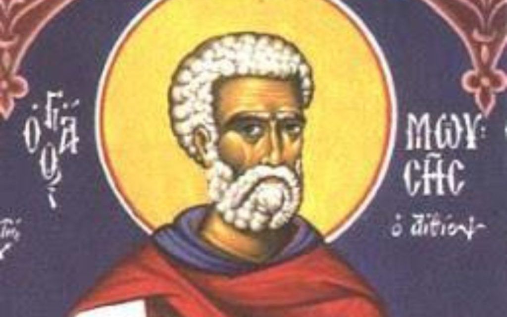 Εορτολόγιο: Πέμπτη 28 Αυγούστου 2025