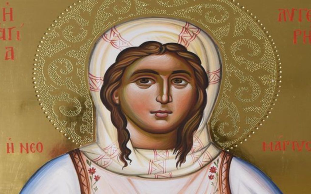 Εορτολόγιο: Σάββατο 06 Σεπτεμβρίου 2025