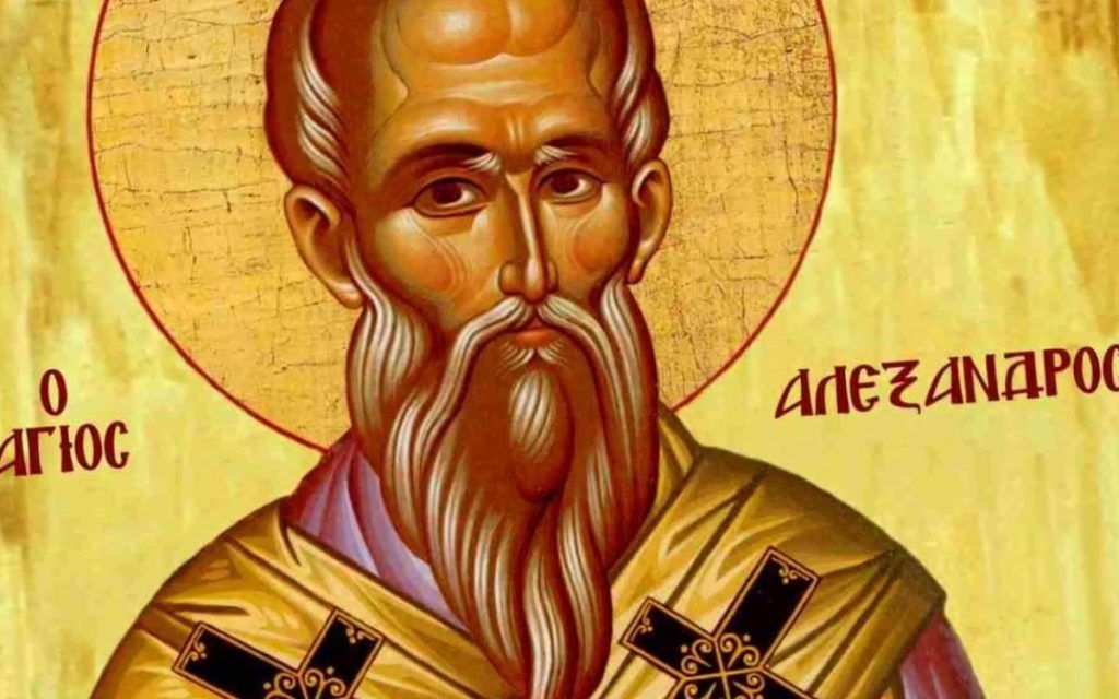 Εορτολόγιο: Σάββατο 30 Αυγούστου 2025