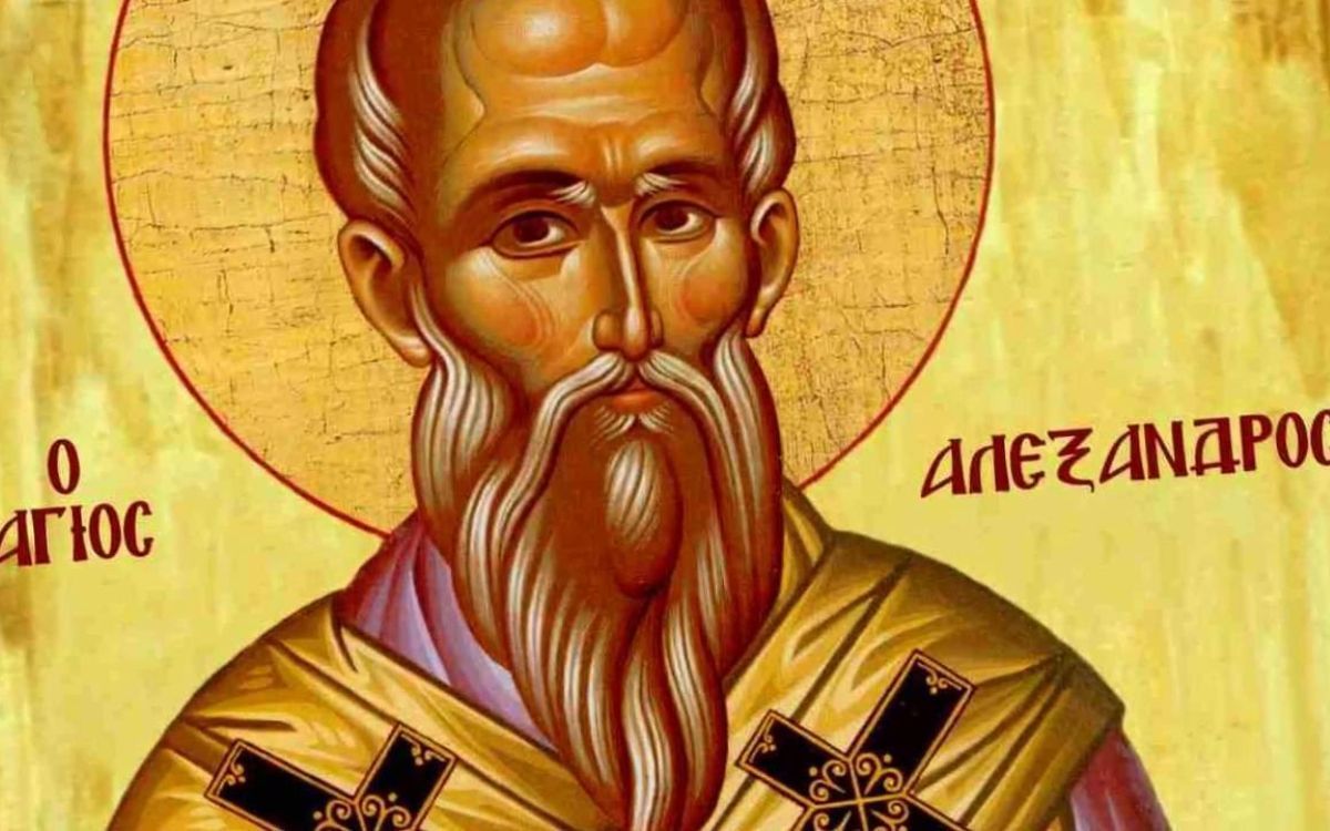 Εορτολόγιο: Σάββατο 30 Αυγούστου 2025