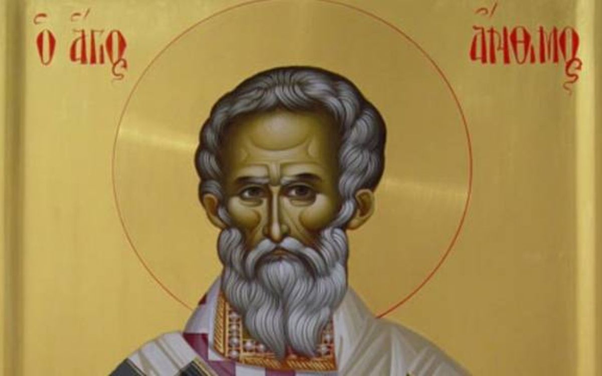 Εορτολόγιο: Τετάρτη 03 Σεπτεμβρίου 2025