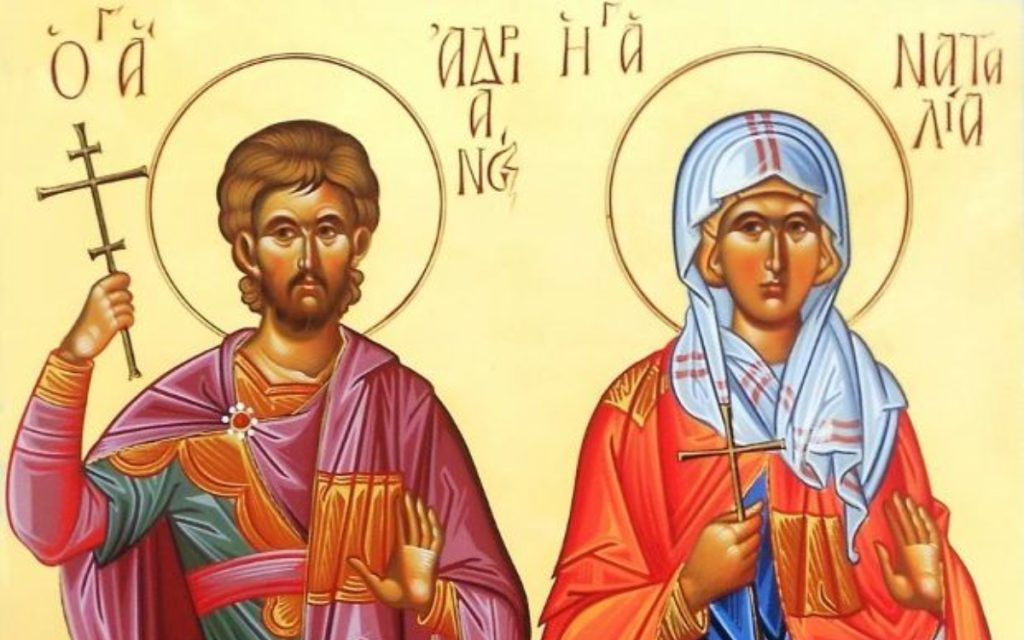 Εορτολόγιο: Τρίτη 26 Αυγούστου 2025