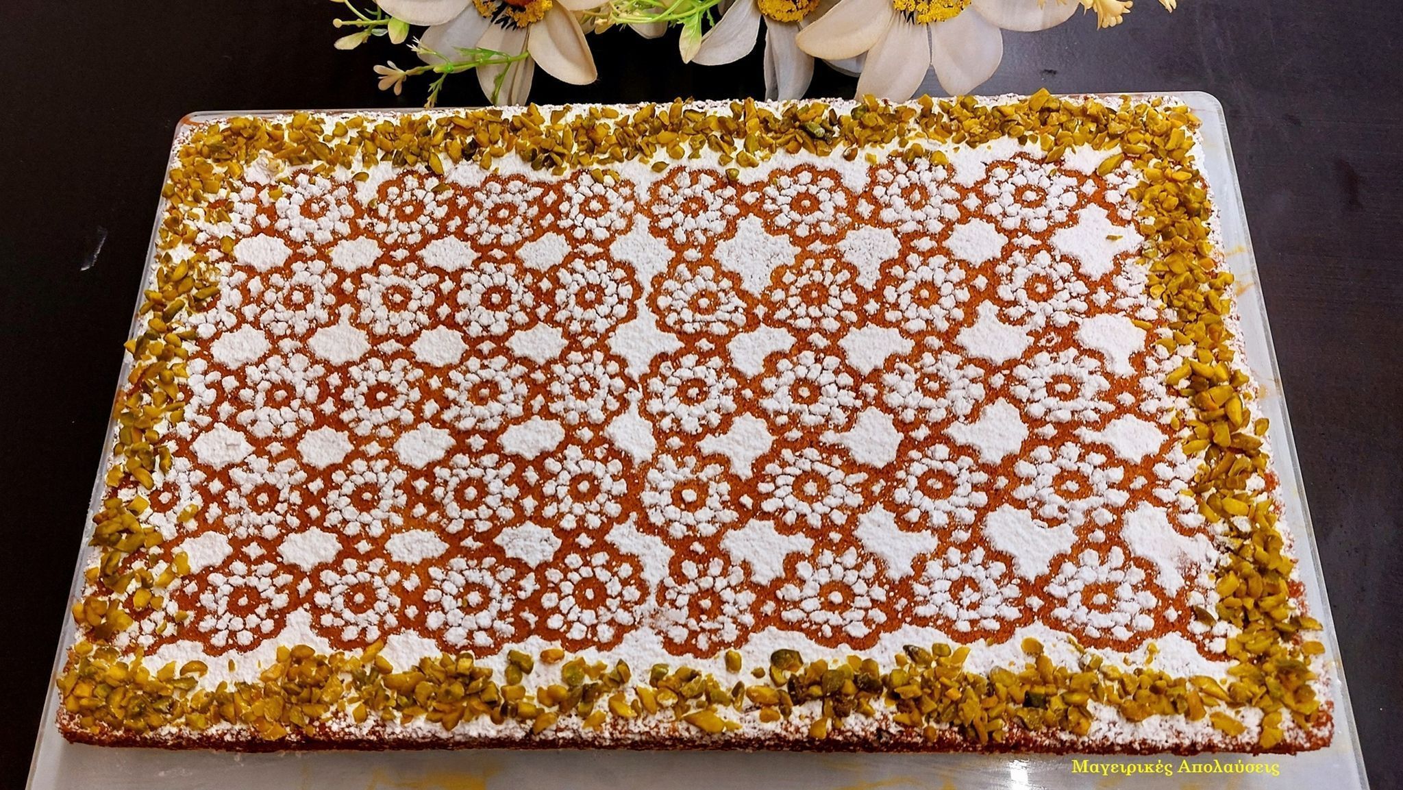 Φανουρόπιτα έτοιμη σε 5 λεπτά του Γιώργου Ζώλη