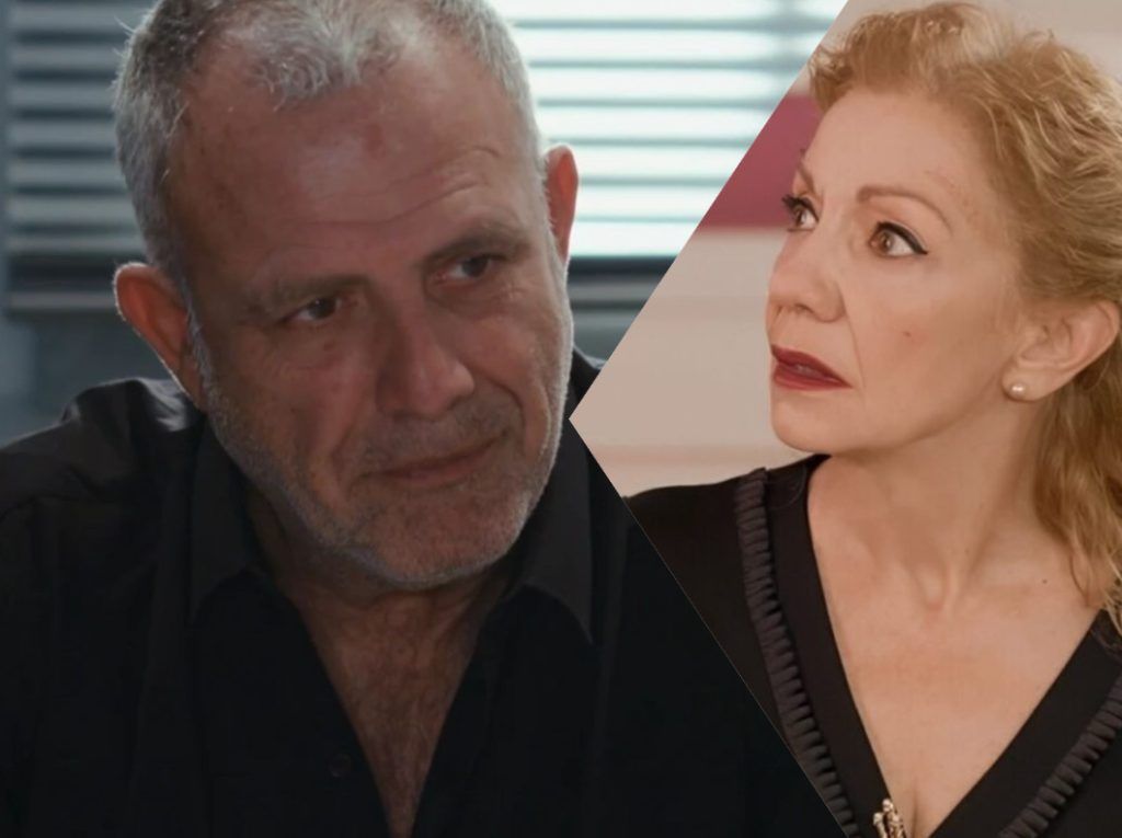 Η Γη της Ελιάς-Στάθης-Αλεξάνδρα-