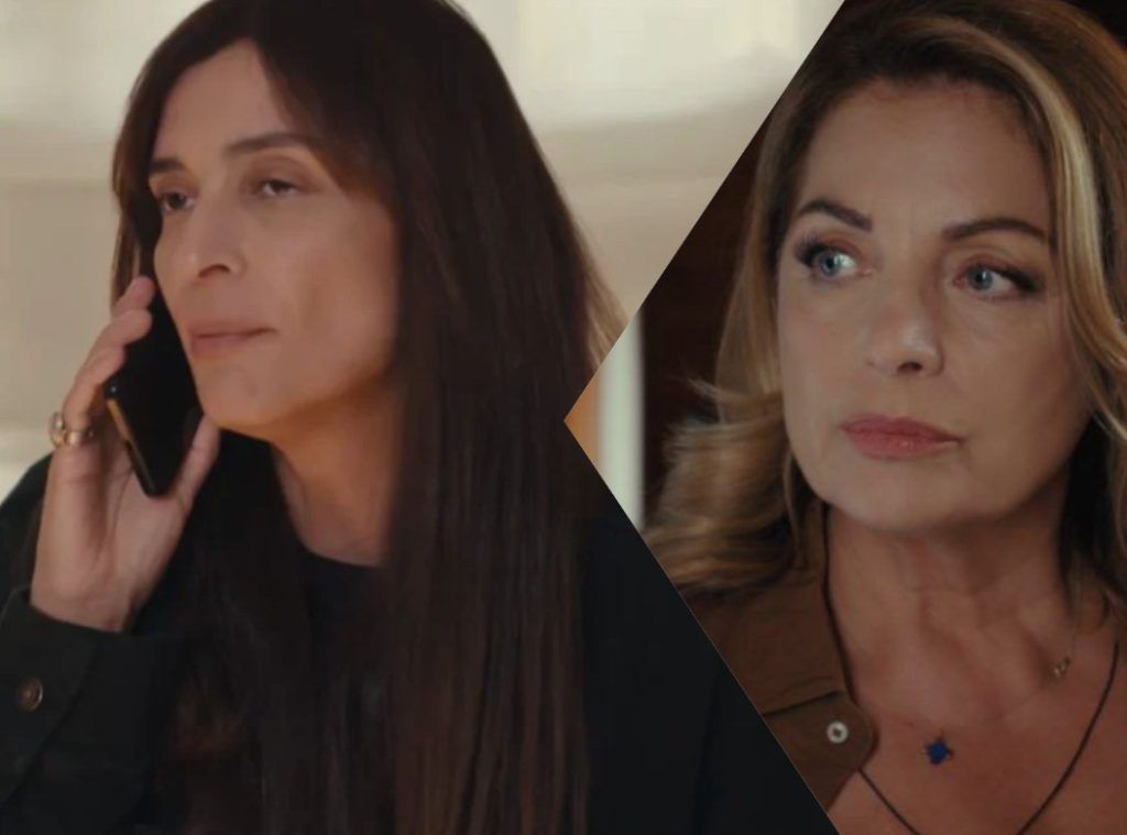 Η Γη της Ελιάς-Ιουλία-Αθηνά-