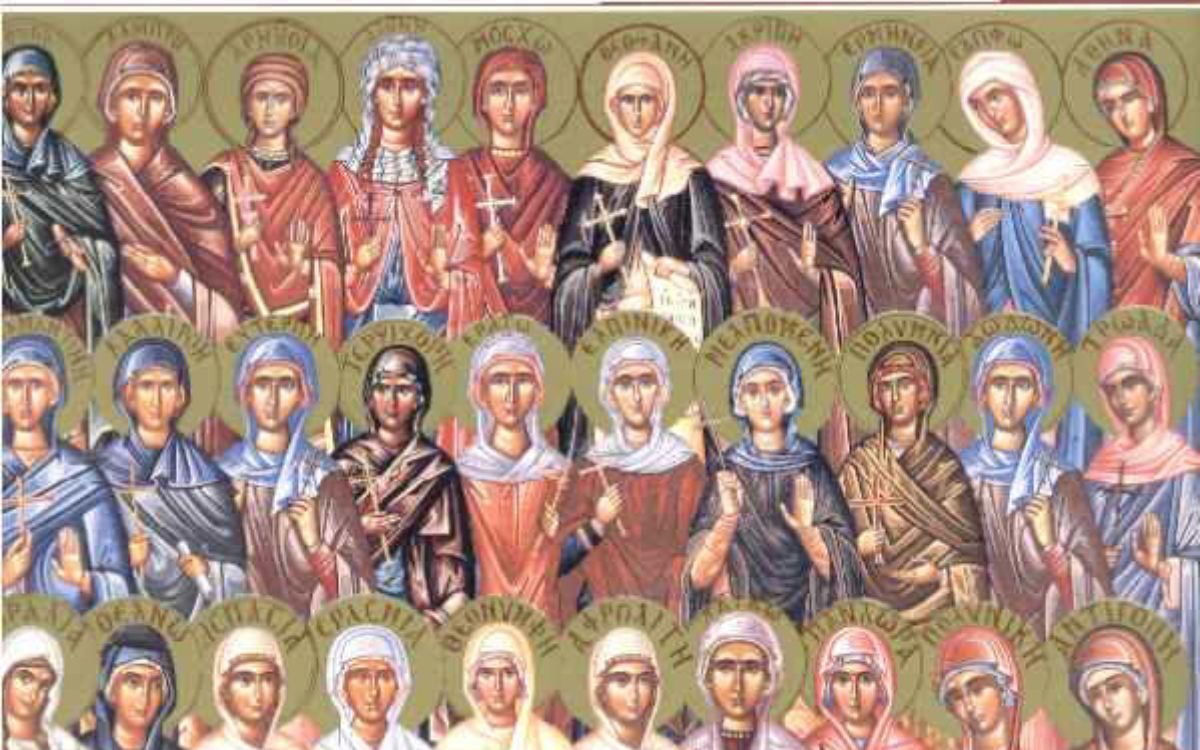 Γιορτή Σαράντα Παρθένες: Υπόδειγμα Πίστης και Θάρρους – Τα Ονόματα που Γιορτάζουν Σήμερα(ιωαννα)