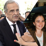 Κηδεία Λένα Σαμαρά: Το τελευταίο αντίο του Αντώνη Σαμαρά στη κόρη του- «Ευχαριστώ τον Θεό για το δώρο που μας έδωσε έστω και 34 χρόνια»