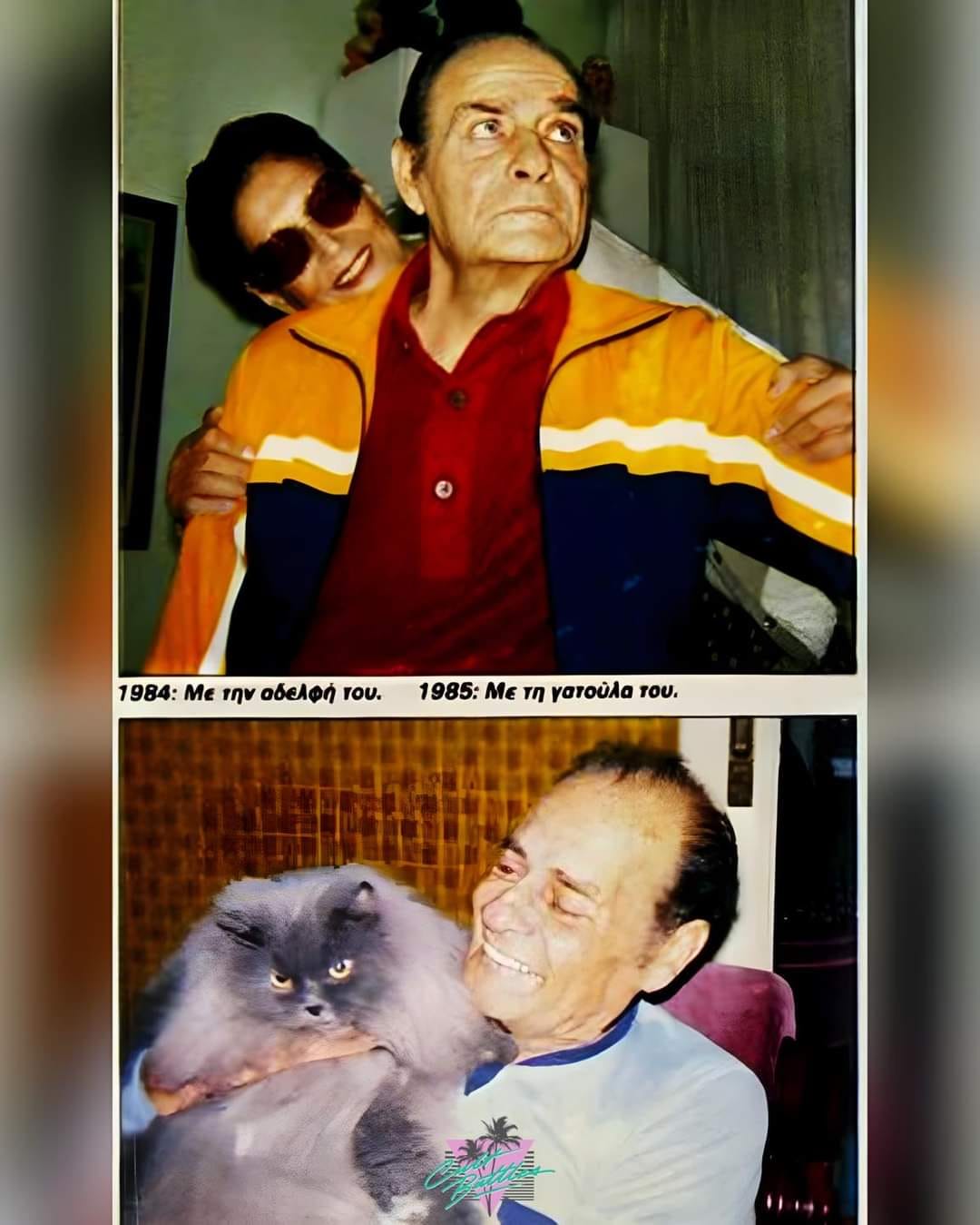 Λάμπρος Κωνσταντάρας: Οι τελευταίες συγκλονιστικές στιγμές- Ο άλλοτε Δον Ζουάν της εποχής που κατέληξε με άνοια και χωρίς φωνή