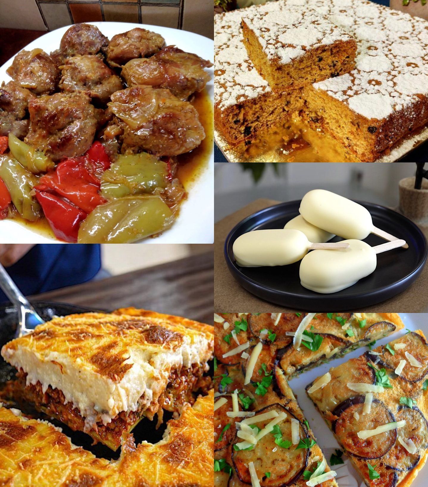 Μενού εβδομάδας από 25/08/25 έως 31/08/25