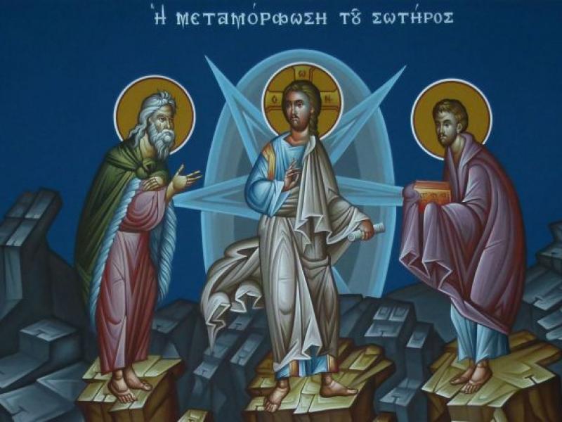 Μεταμόρφωση του Σωτήρος: Το θαύμα που γίνεται κάθε χρόνο στο Όρος Θαβόρ μπροστά στα μάτια πιστών και άπιστων