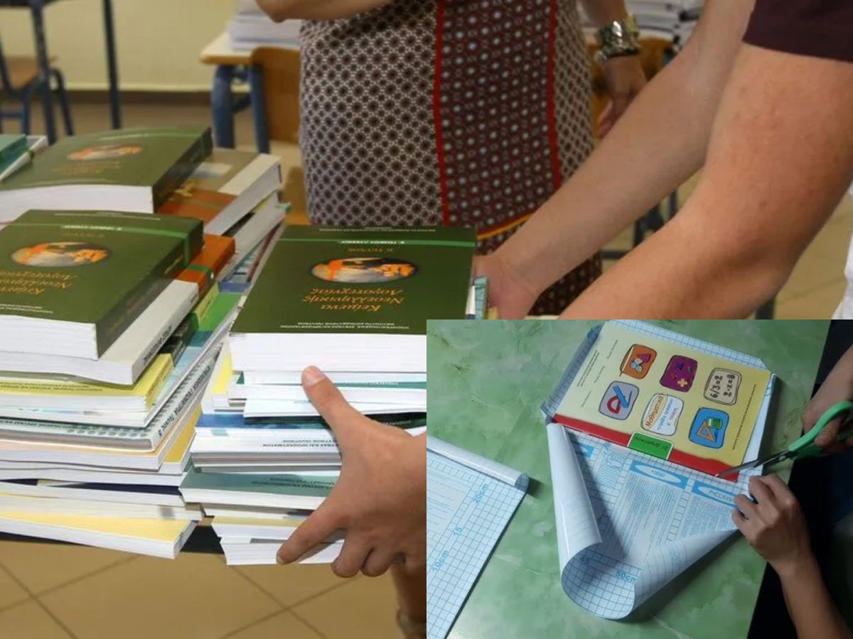 Ντύσιμο βιβλίων: Τα Κόλπα που σίγουρα δεν ξέρεις και θα σε σώσουν