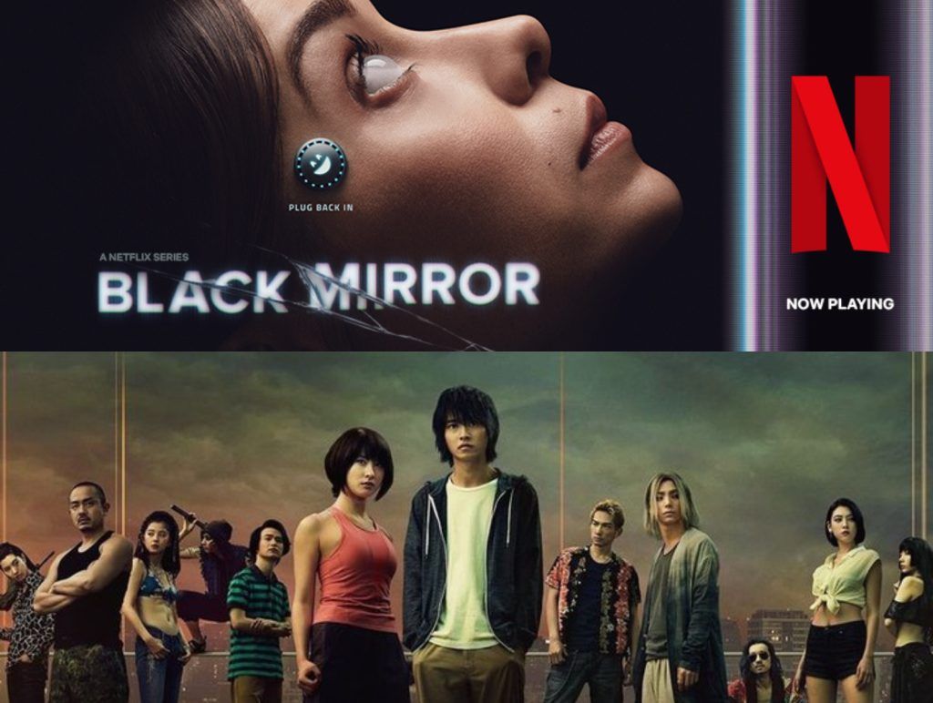 Οι 10 δέκα καλύτερες δυστοπικές σειρές του Netflix που δεν πρέπει να χάσεις