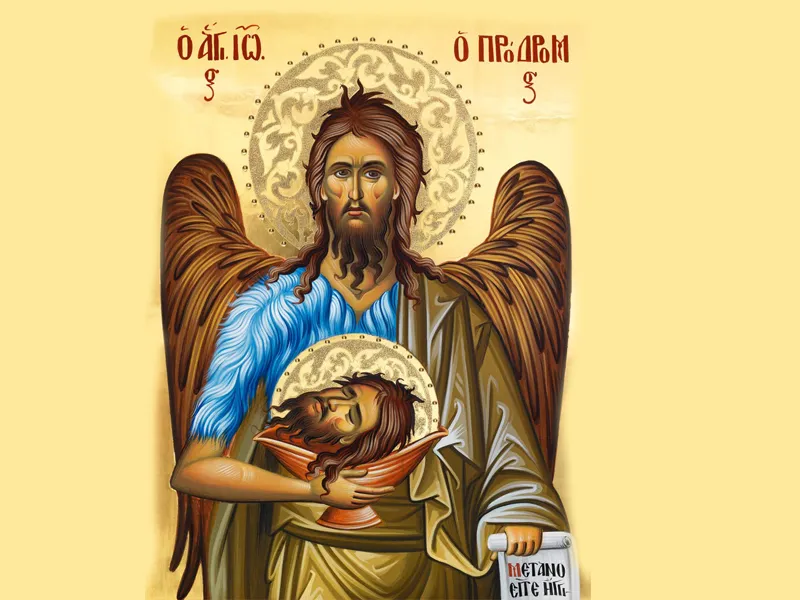 Προσευχή στον Άγιο Ιωάννη τον Πρόδρομο