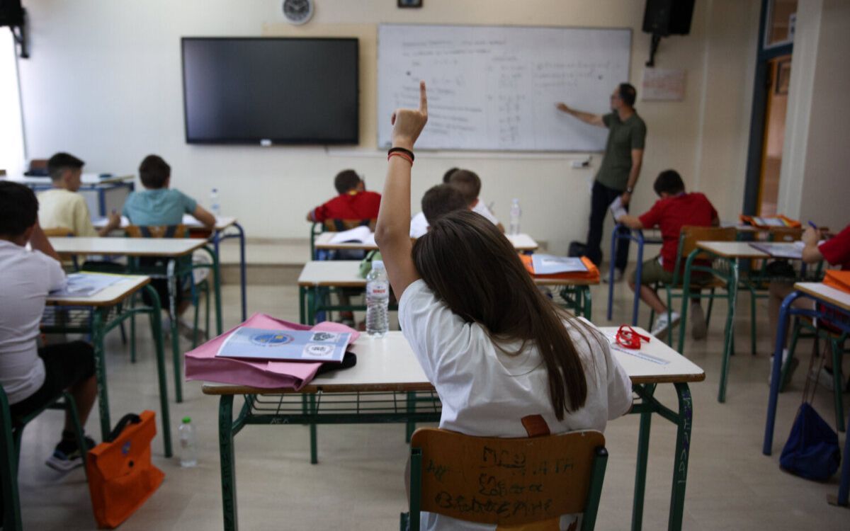 Σχολεία : Στις πόσες απουσίες θα κόβονται τα επιδόματα φέτος