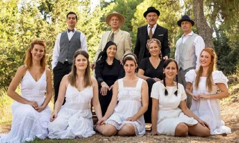 Το Σπίτι δίπλα στο ποτάμι-spoilers- Το Σπίτι δίπλα στο ποτάμι-spoilers-