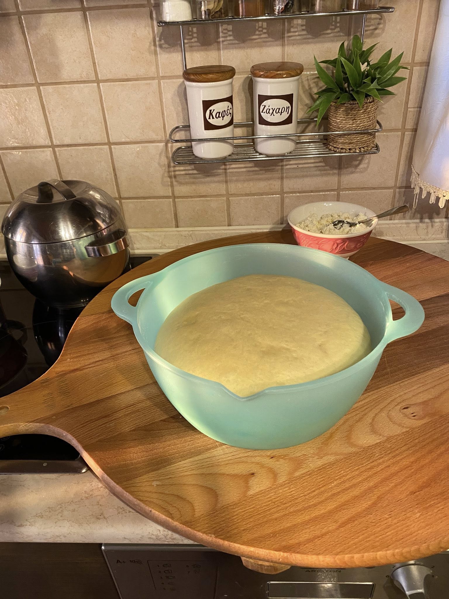 τυρόπιτα-με-σχέδιο- τυρόπιτα-με-σχέδιο-