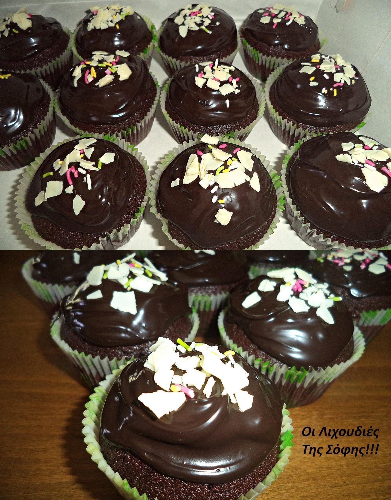 15 συνταγές για muffins αλμυρά και γλυκά για το σχολικό ταπεράκι