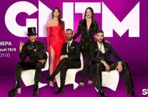 GNTM: Ο παίκτης που ξετρέλανε τους κριτές - Ήρθα να κερδίσω και να φύγω