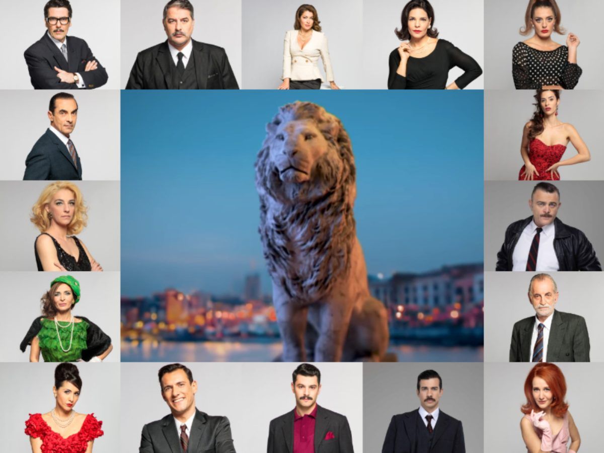 Porto Leone: Γνωρίστε αναλυτικά όλους τους ήρωες της σειράς